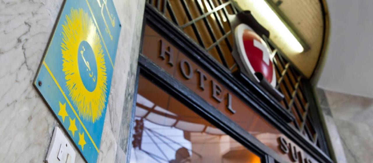 Hotel Suisse アルジェ エクステリア 写真